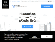 Tablet Screenshot of hellasdirect.gr